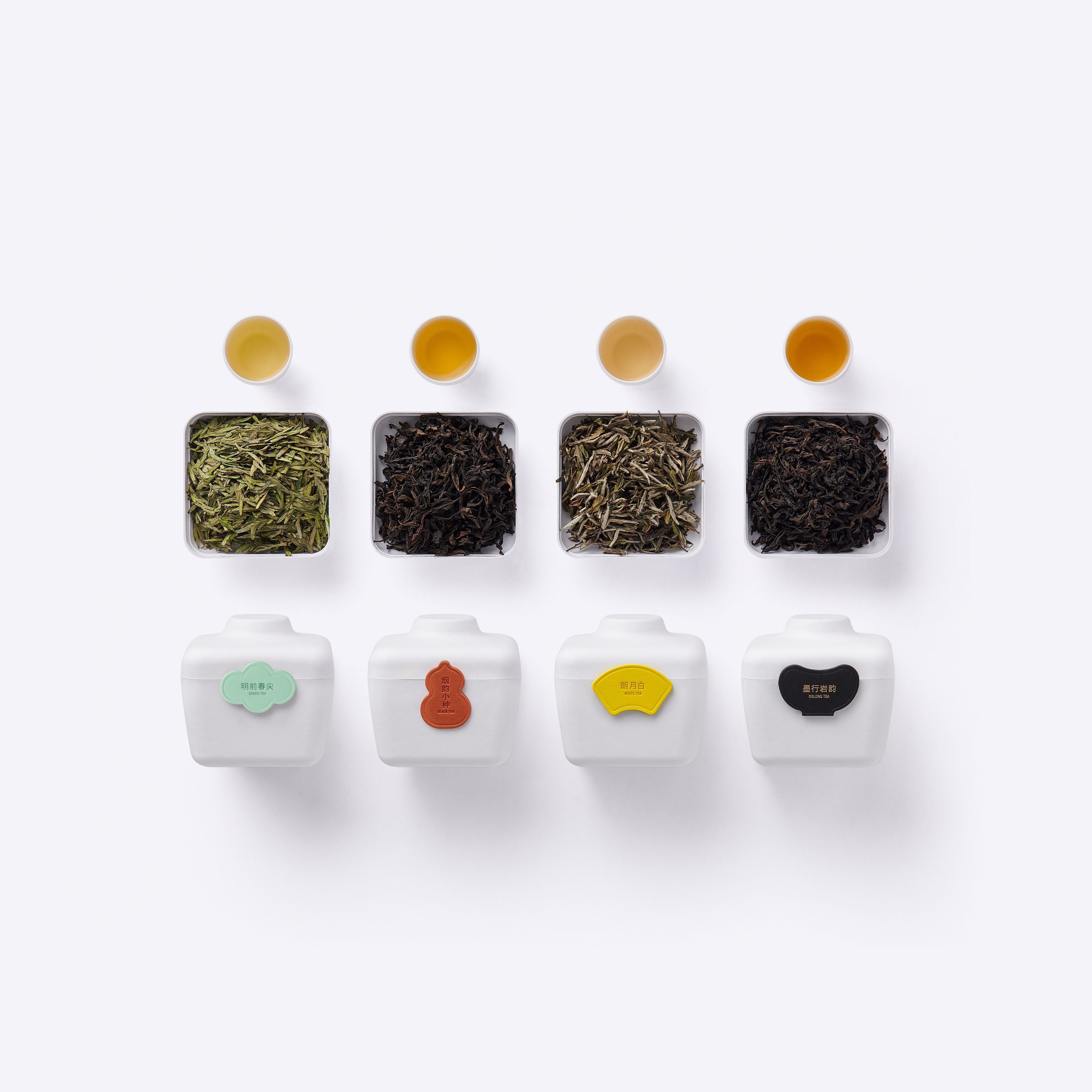 Tea in Multiple Varieties Gift Set